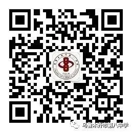 篮球集训中如何进行心理素质训练?_1